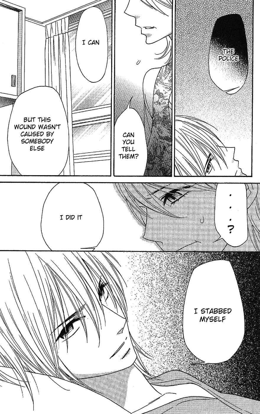 Page 30 Chapter 50 Shinobi Life
