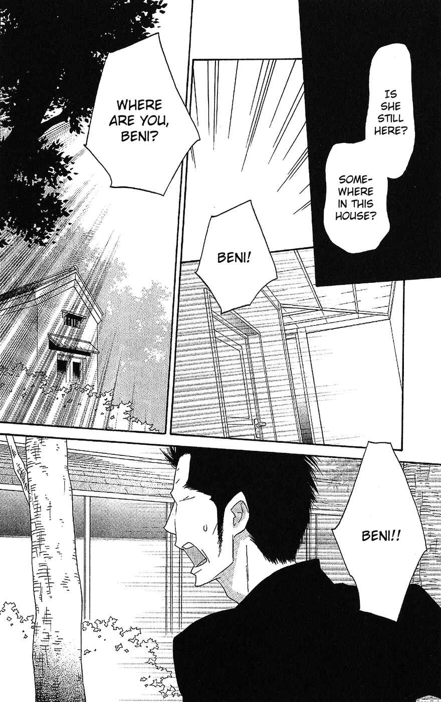 Page 34 Chapter 50 Shinobi Life