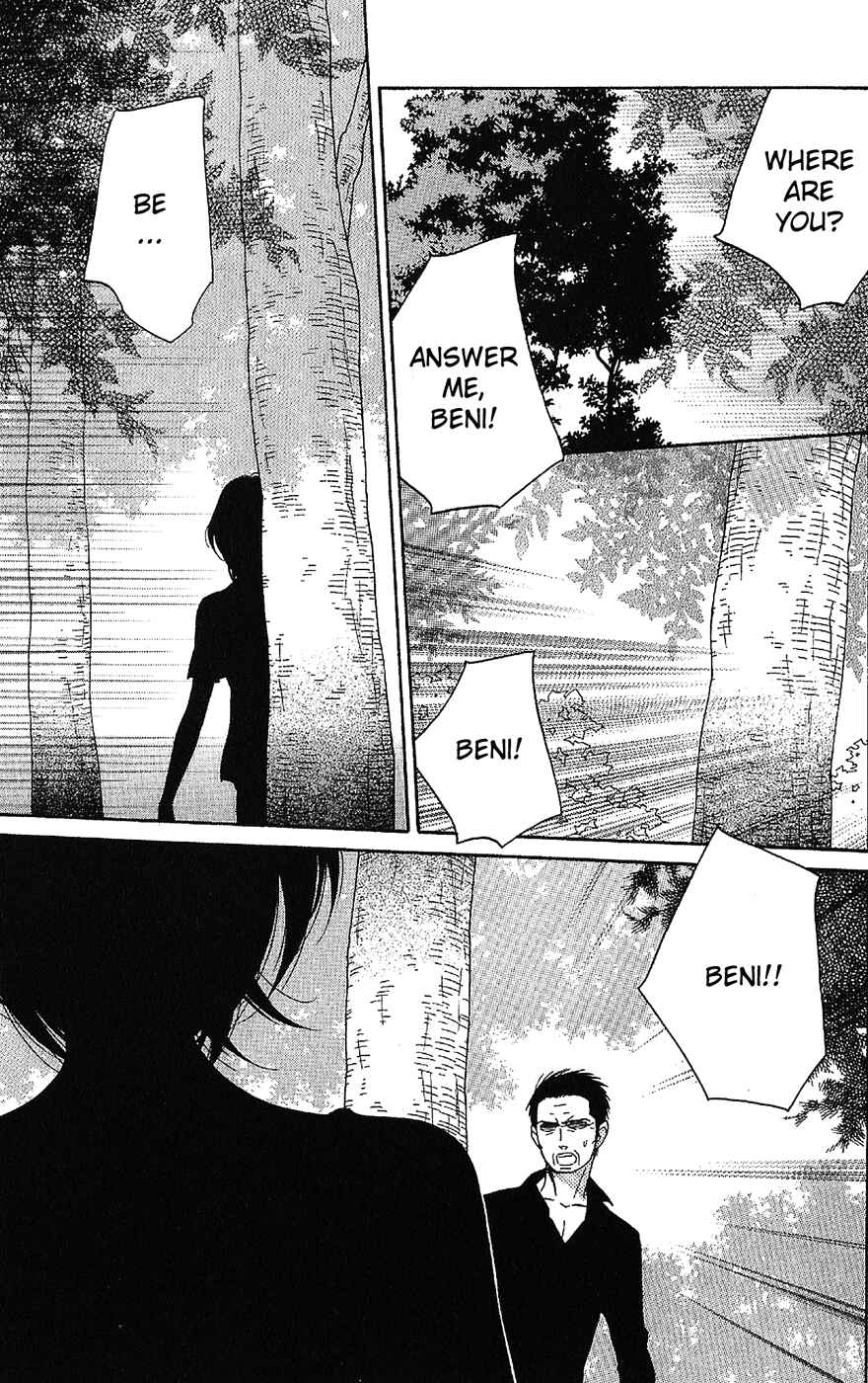 Page 35 Chapter 50 Shinobi Life