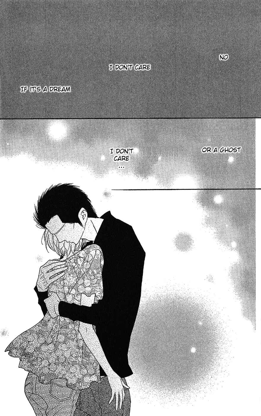 Page 39 Chapter 50 Shinobi Life
