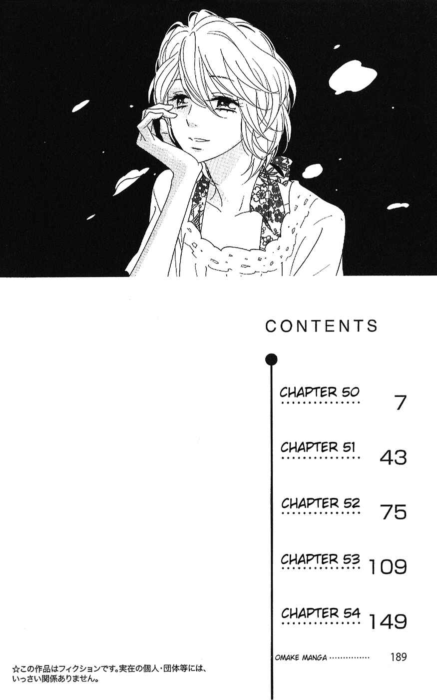 Page 4 Chapter 50 Shinobi Life