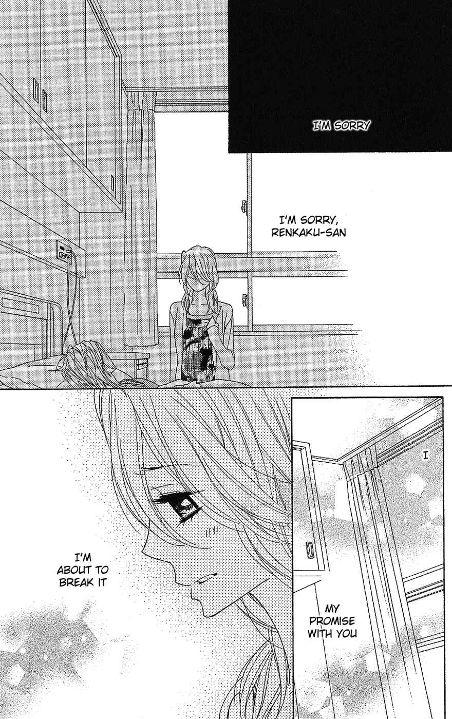 Page 7 Chapter 50 Shinobi Life