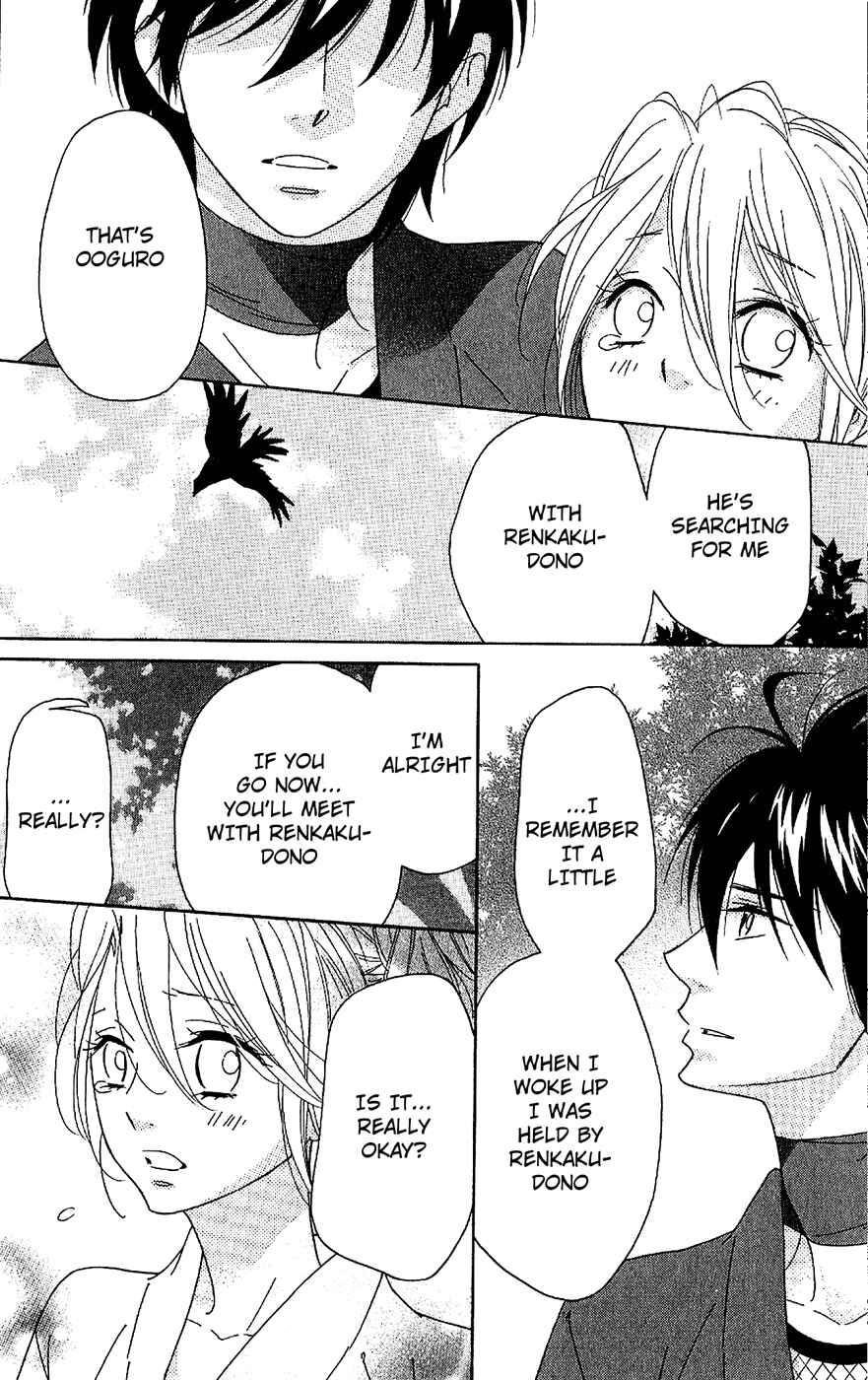 Page 10 Chapter 54 Shinobi Life