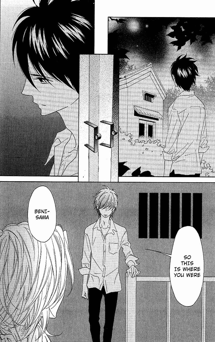 Page 16 Chapter 54 Shinobi Life