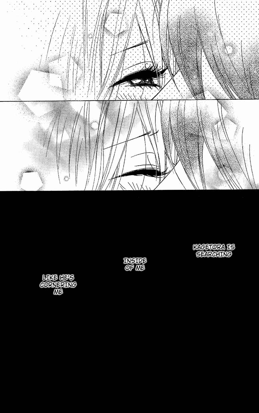 Page 23 Chapter 54 Shinobi Life