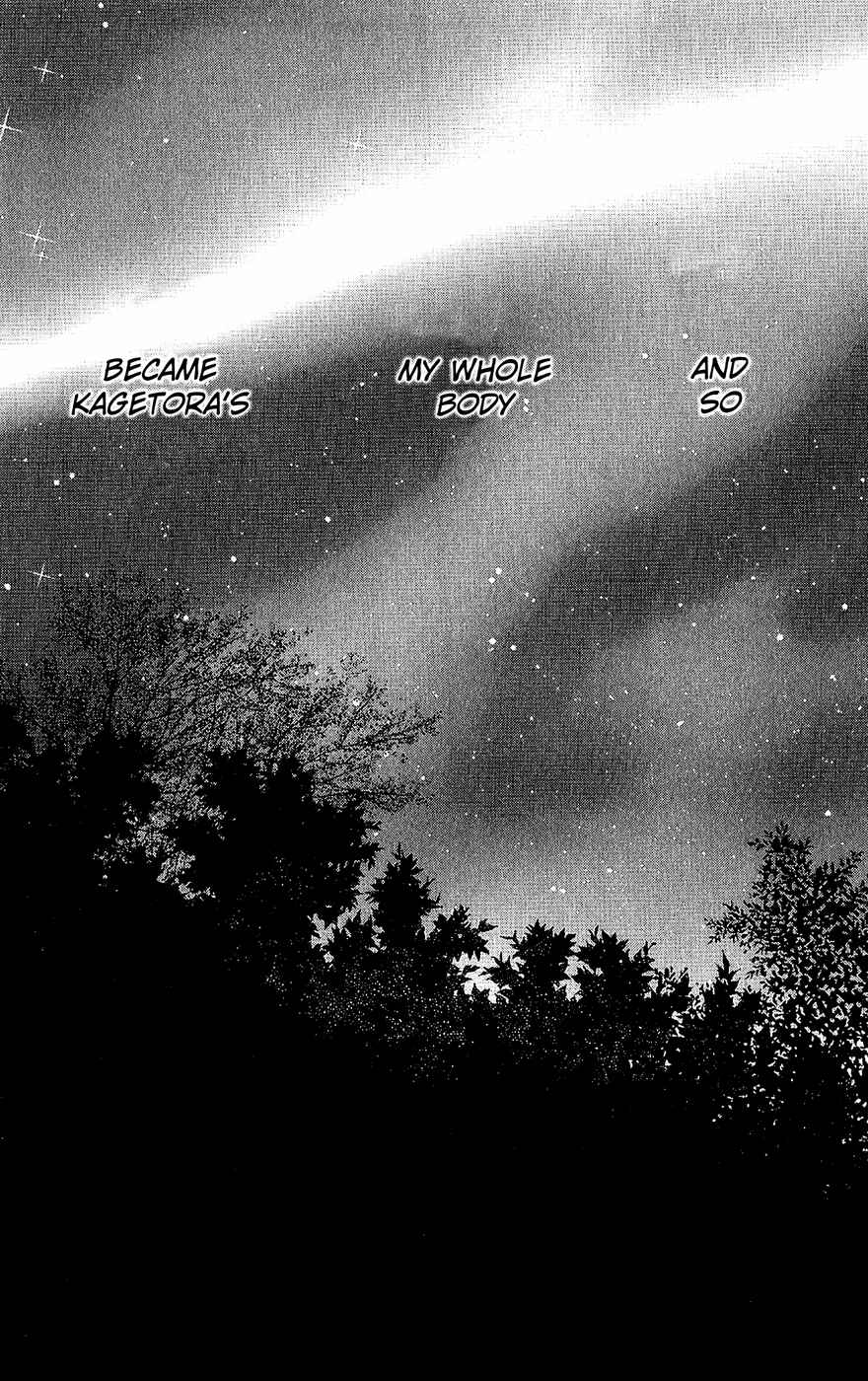 Page 34 Chapter 54 Shinobi Life