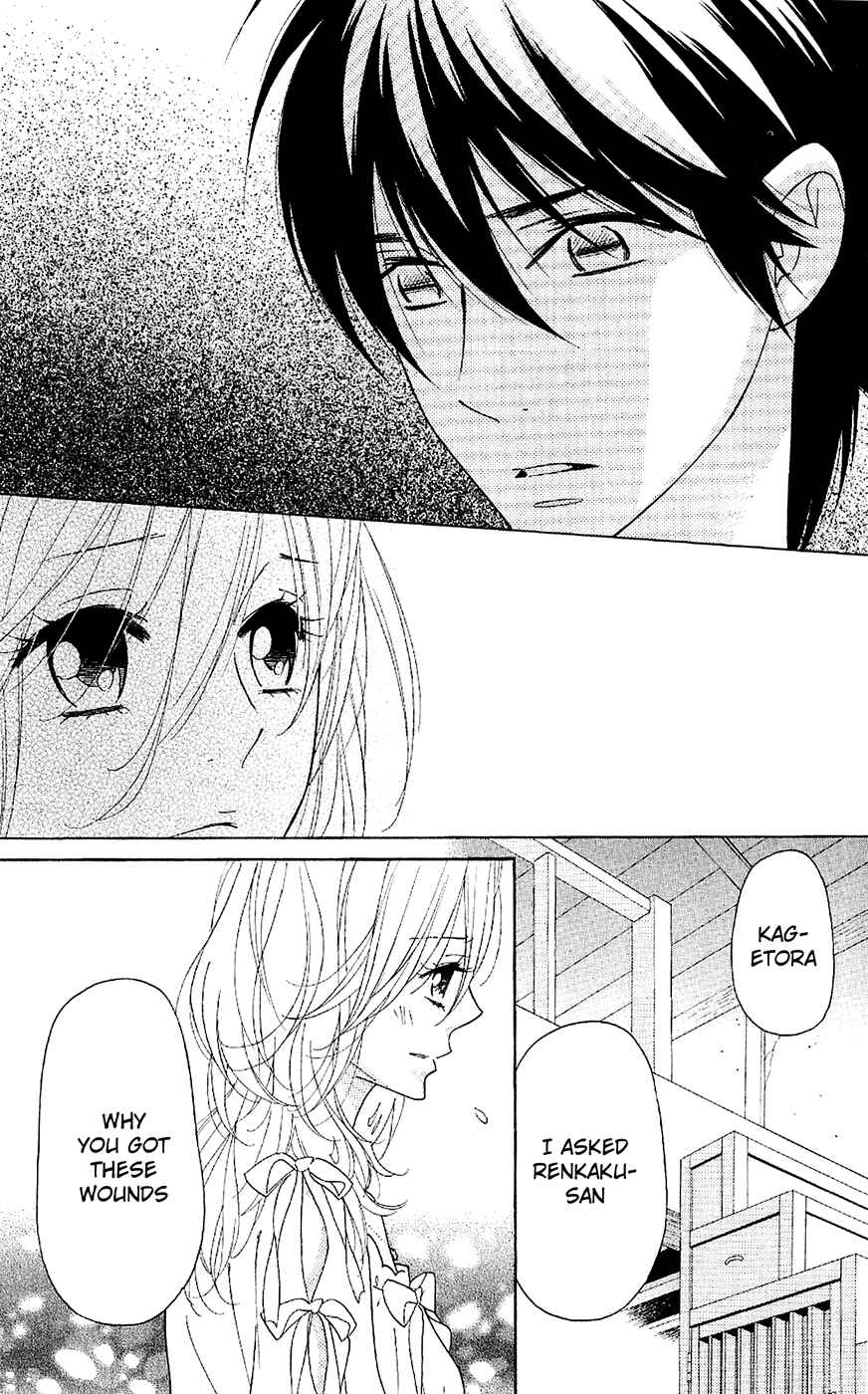 Page 39 Chapter 54 Shinobi Life