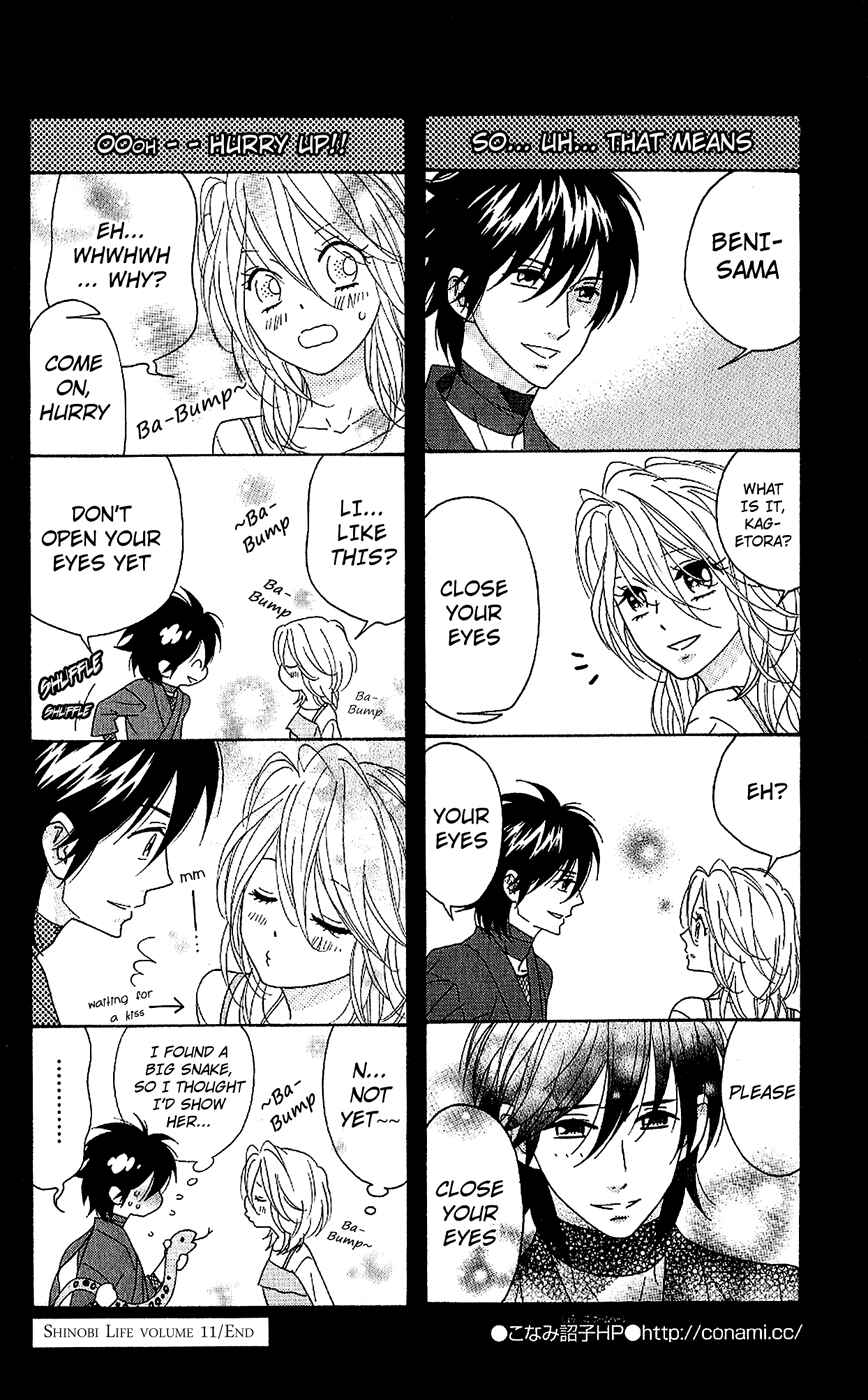 Page 44 Chapter 54 Shinobi Life