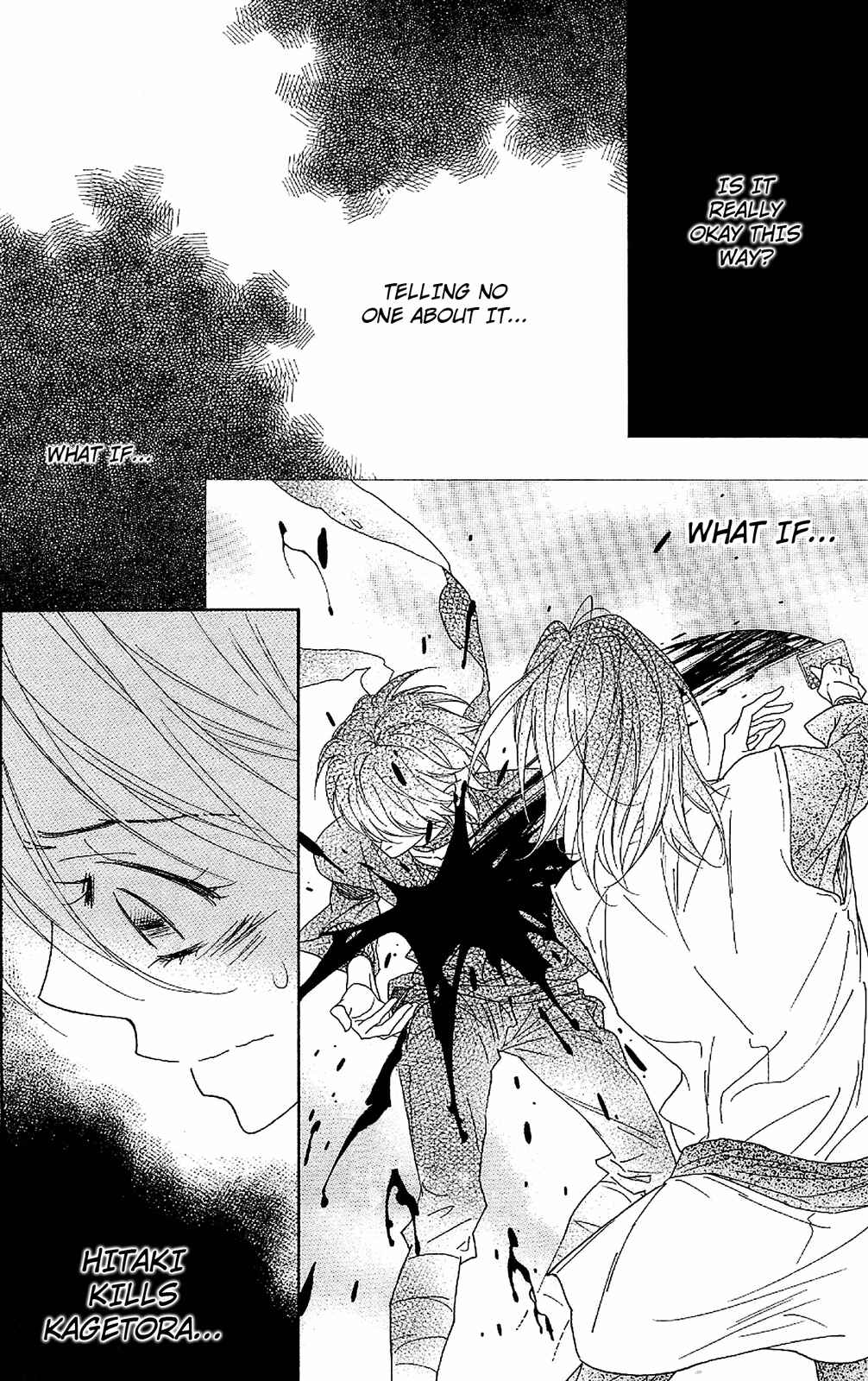 Page 13 Chapter 48 Shinobi Life