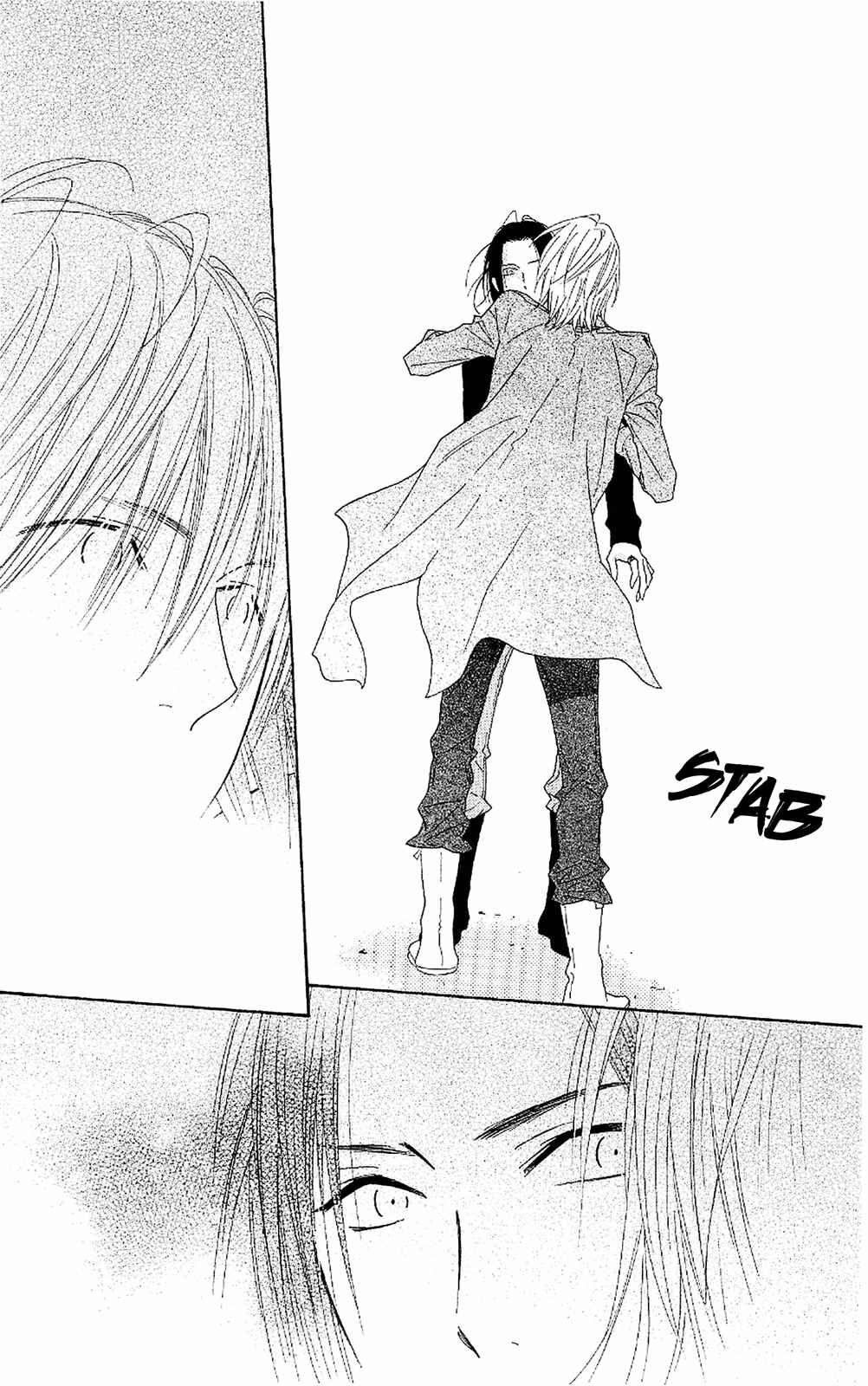 Page 31 Chapter 48 Shinobi Life