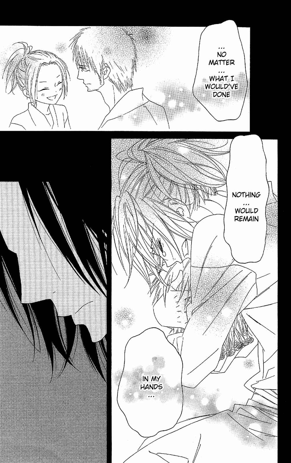 Page 38 Chapter 48 Shinobi Life