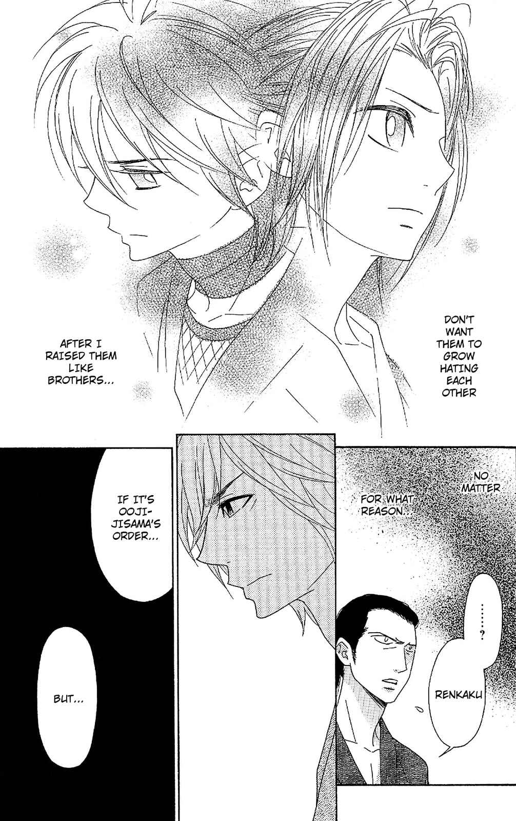 Page 6 Chapter 48 Shinobi Life