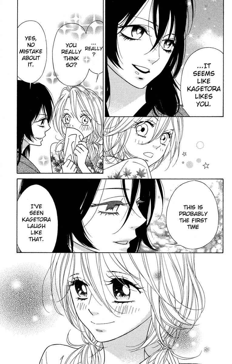 Page 10 Chapter 30 Shinobi Life