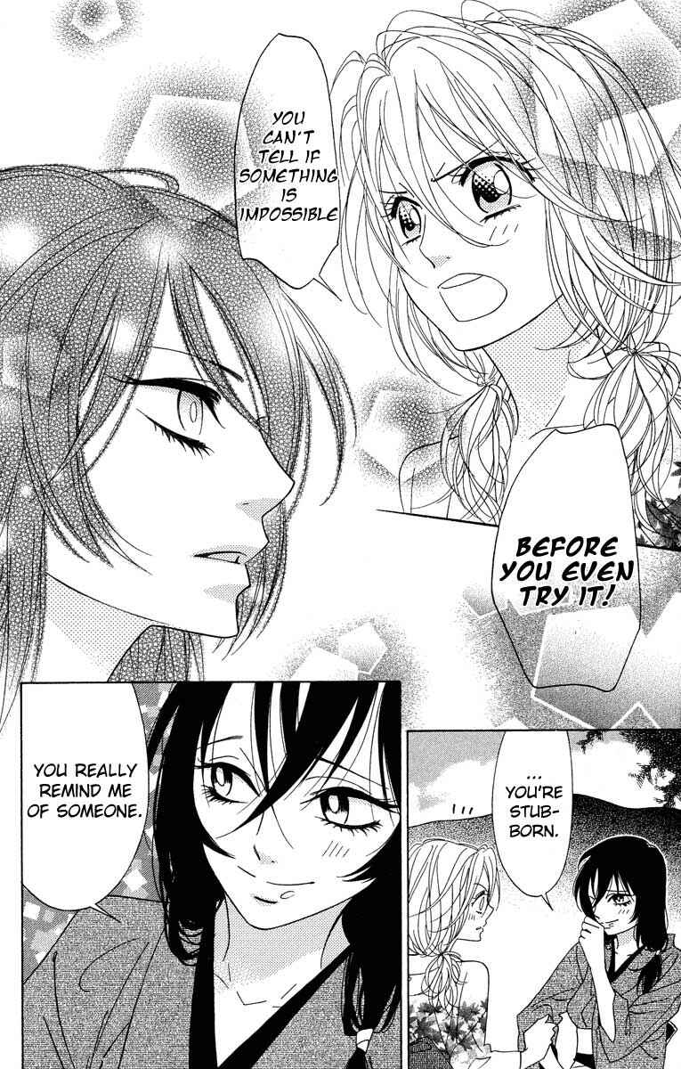 Page 13 Chapter 30 Shinobi Life