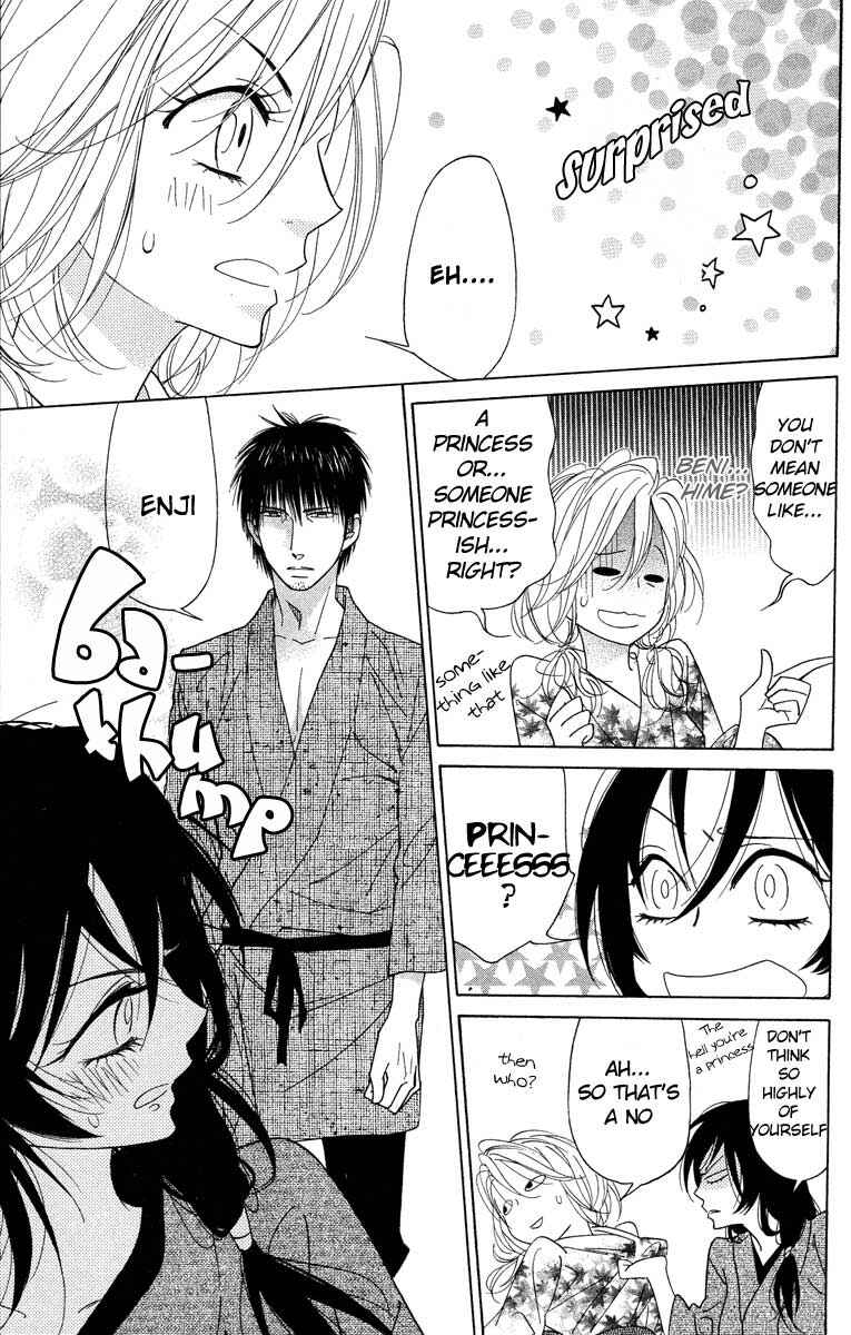 Page 14 Chapter 30 Shinobi Life