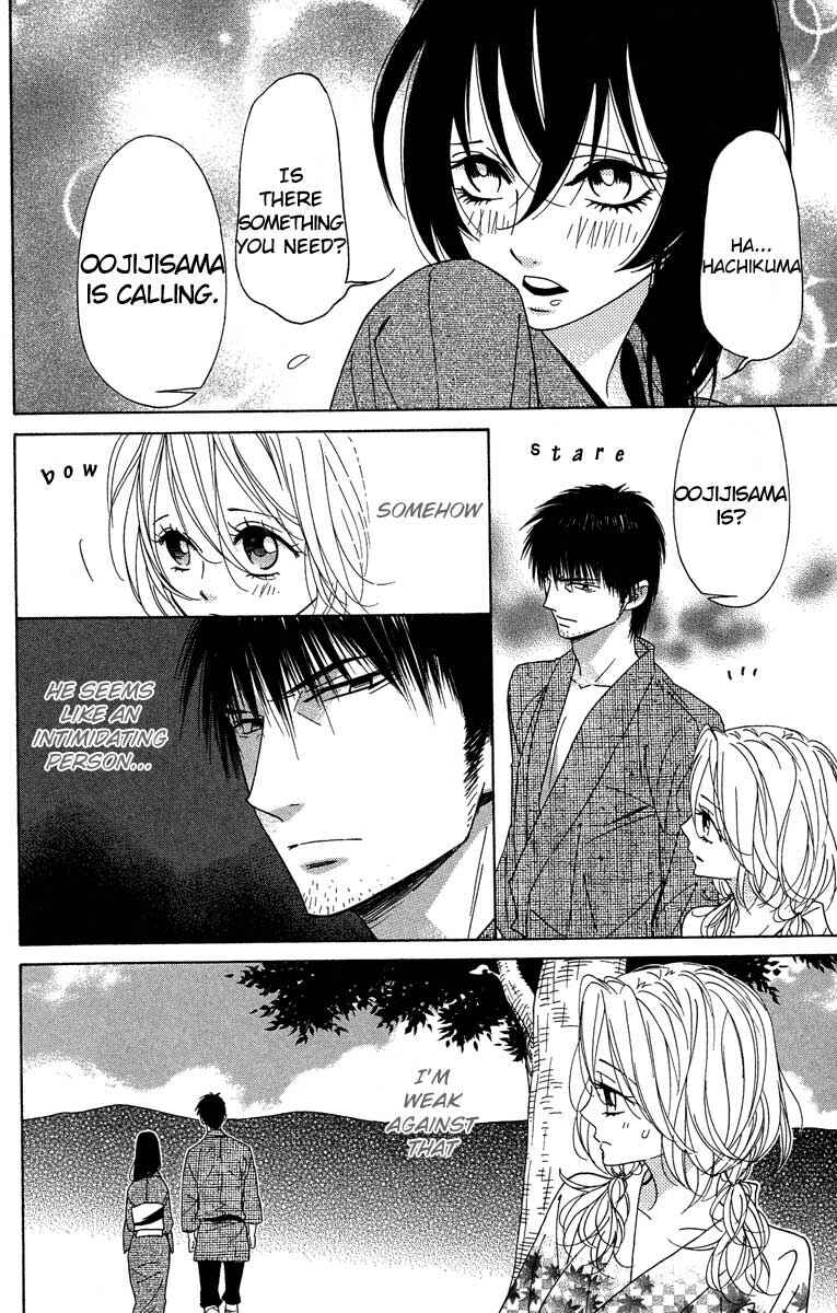 Page 15 Chapter 30 Shinobi Life