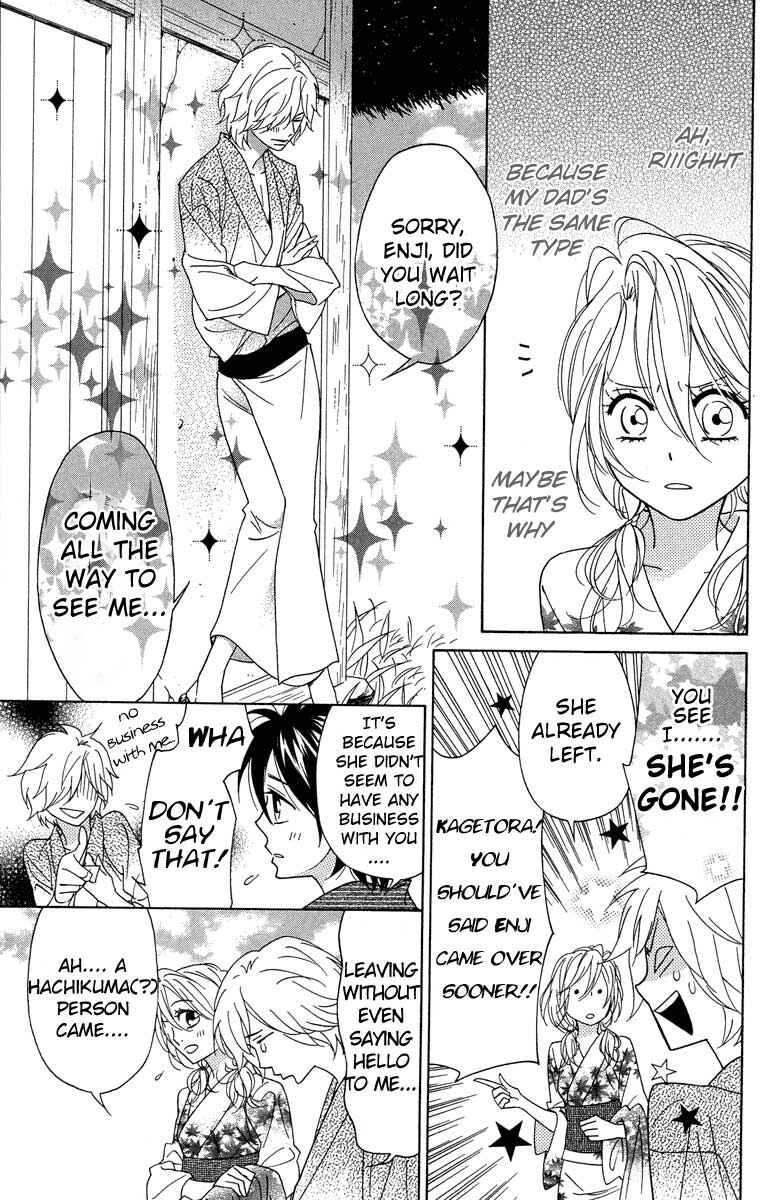 Page 16 Chapter 30 Shinobi Life