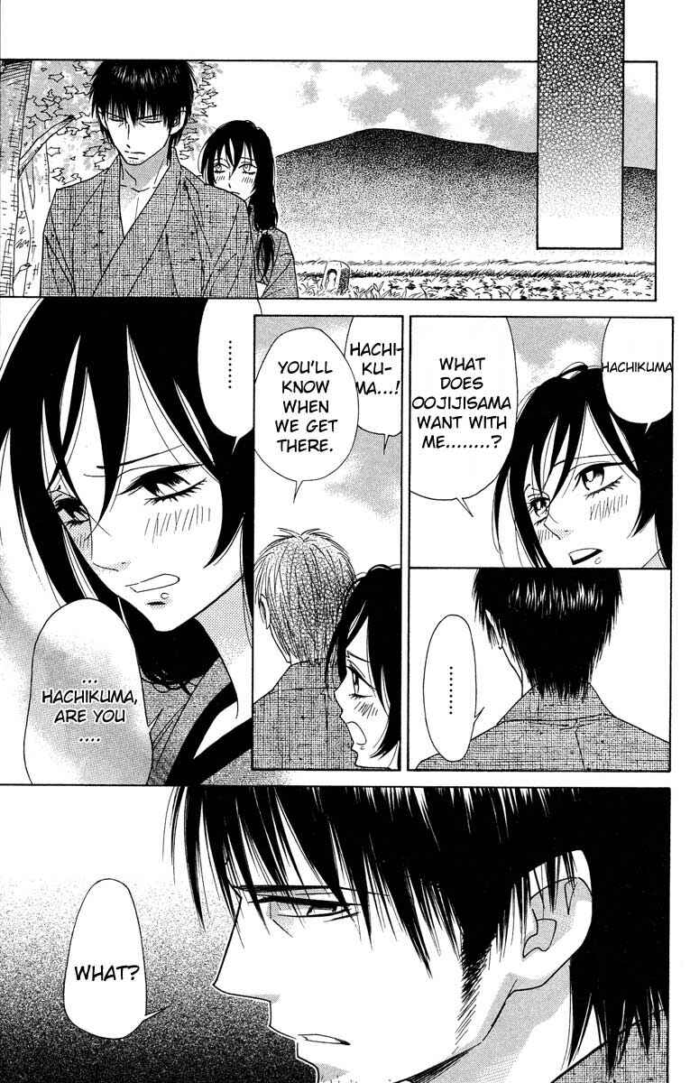 Page 18 Chapter 30 Shinobi Life