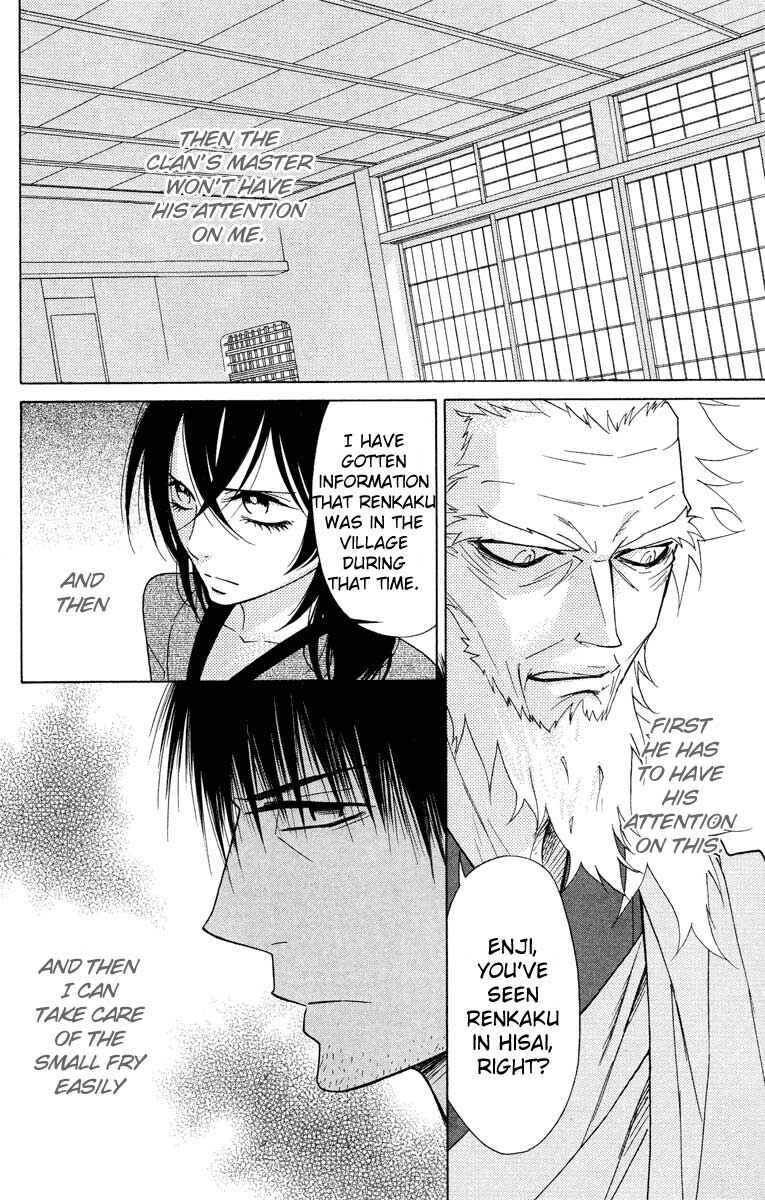 Page 21 Chapter 30 Shinobi Life