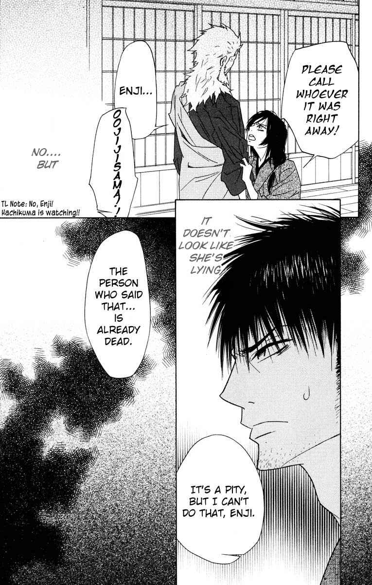 Page 26 Chapter 30 Shinobi Life