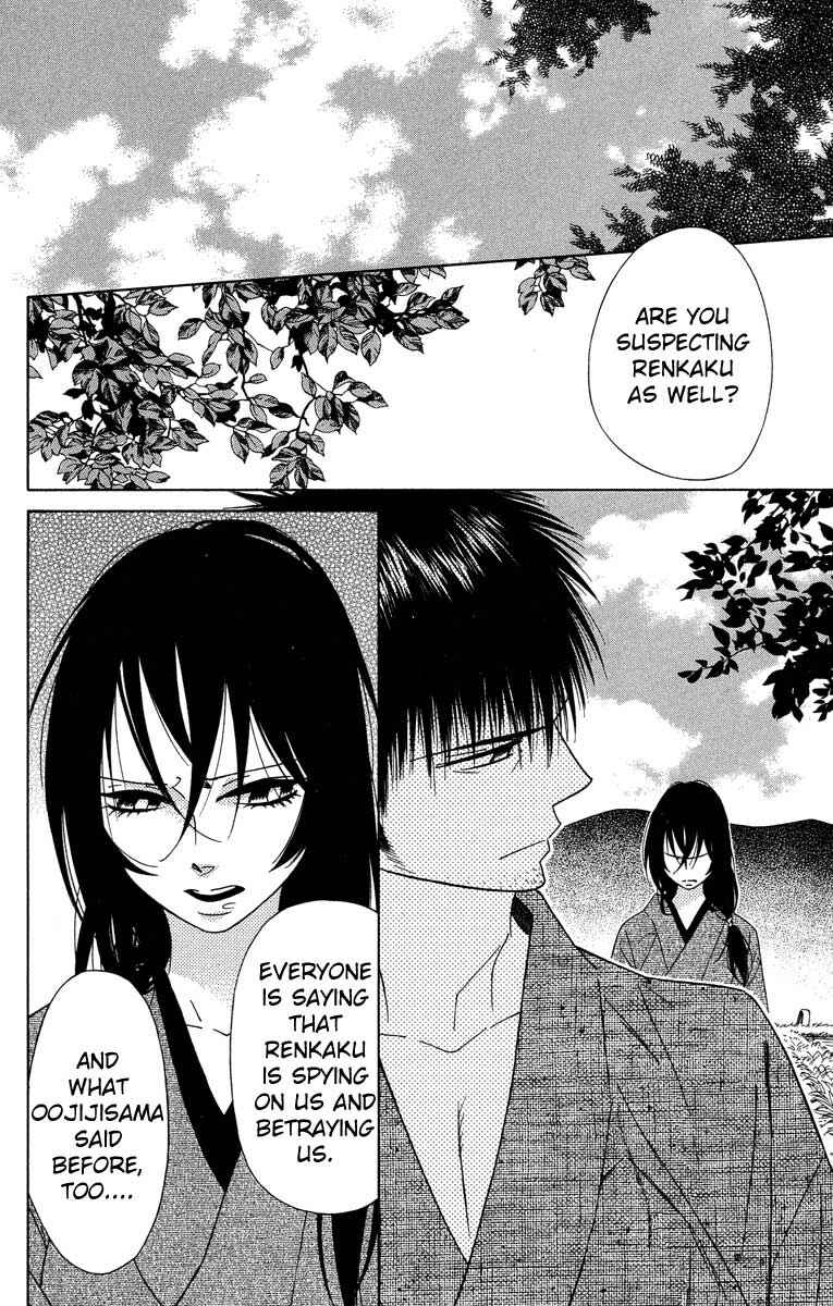 Page 27 Chapter 30 Shinobi Life