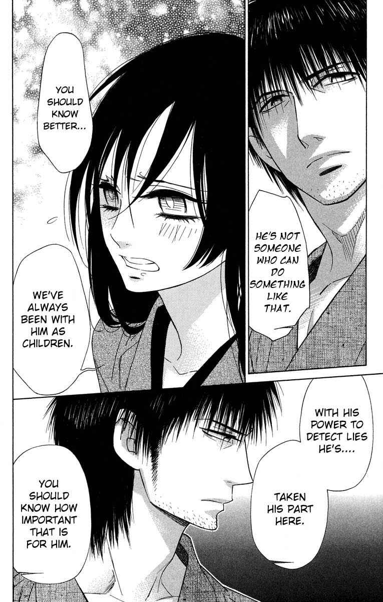 Page 29 Chapter 30 Shinobi Life