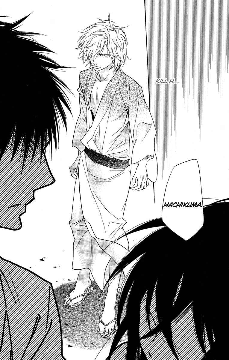 Page 33 Chapter 30 Shinobi Life