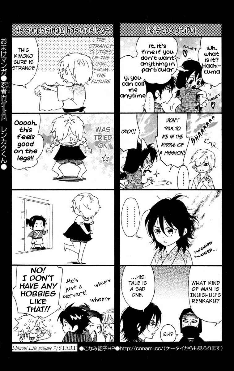 Page 38 Chapter 30 Shinobi Life