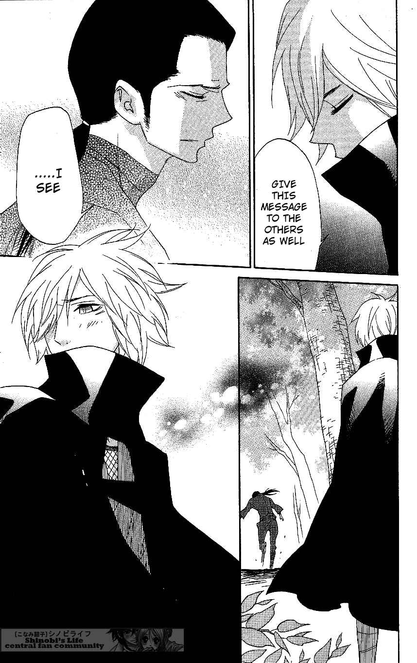 Page 13 Chapter 60 Shinobi Life