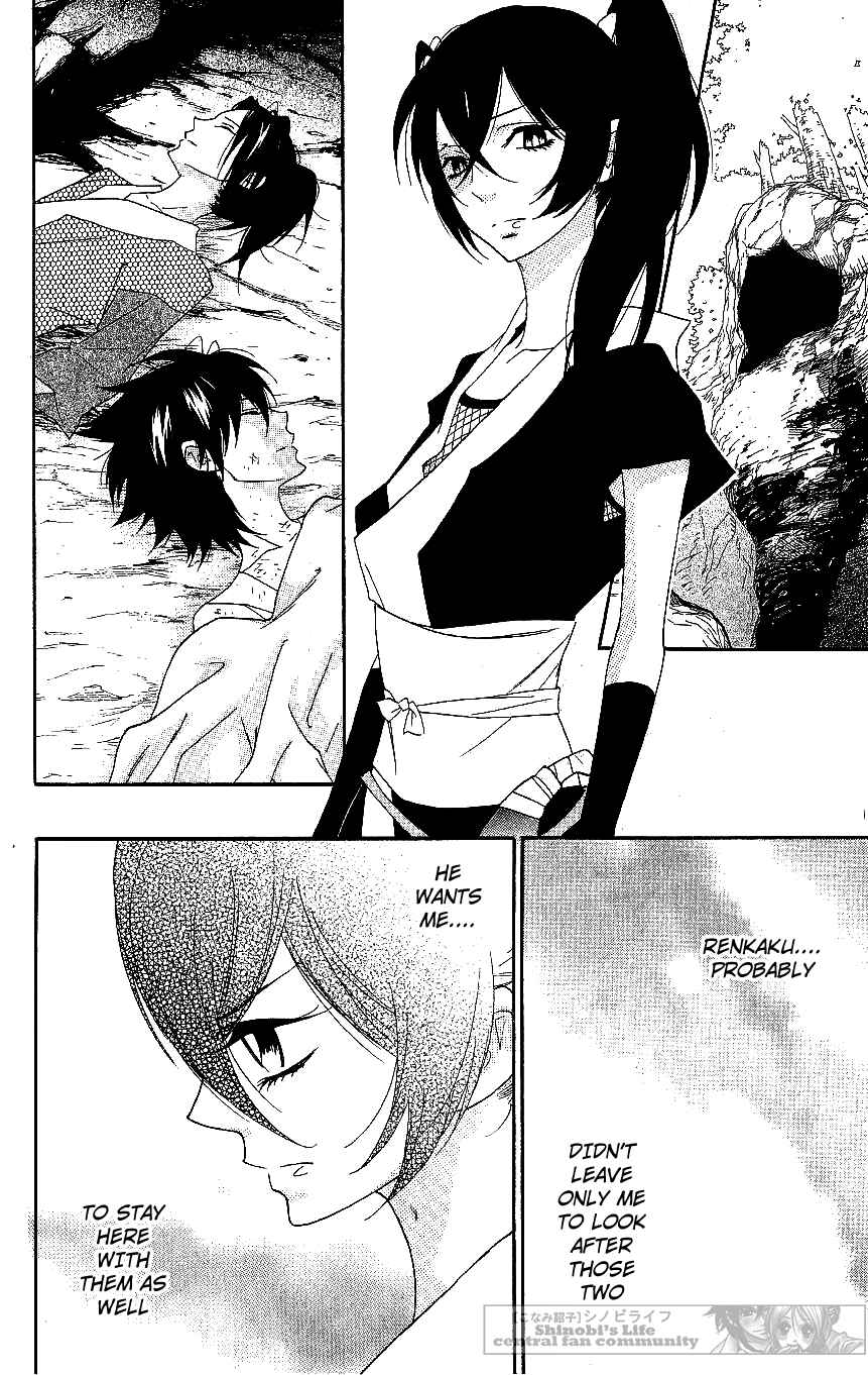Page 18 Chapter 60 Shinobi Life