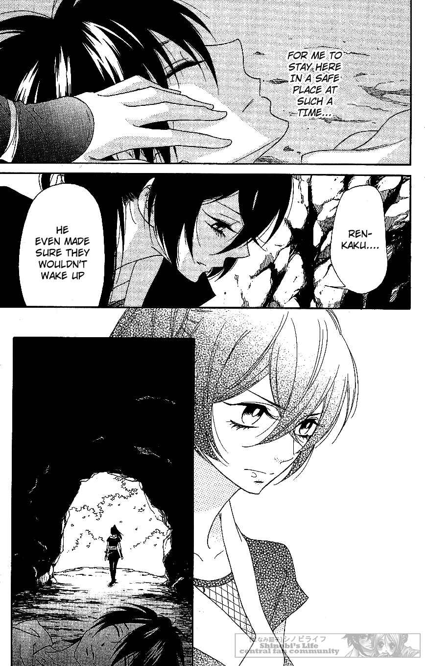 Page 19 Chapter 60 Shinobi Life