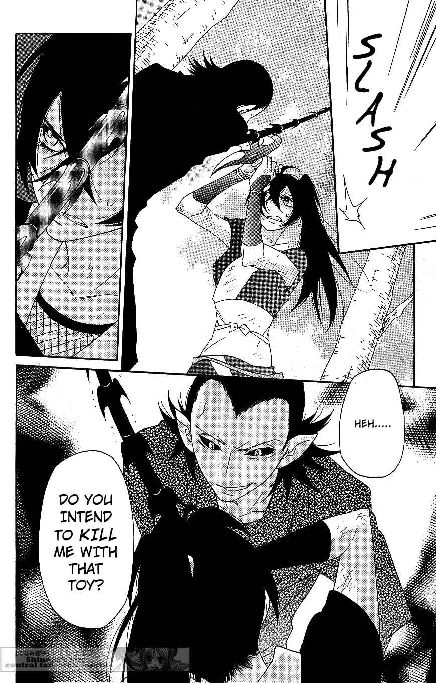 Page 22 Chapter 60 Shinobi Life