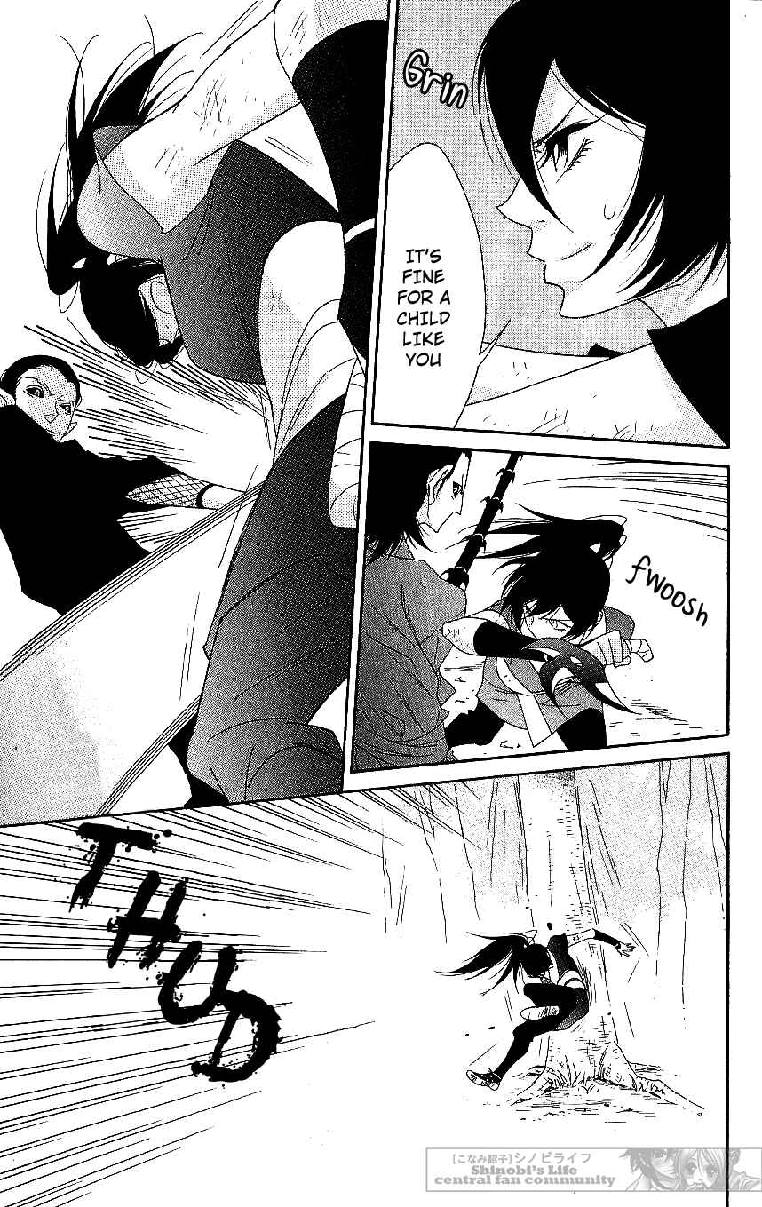 Page 23 Chapter 60 Shinobi Life