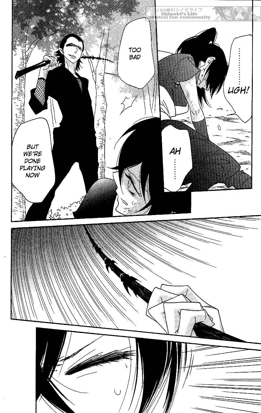 Page 24 Chapter 60 Shinobi Life