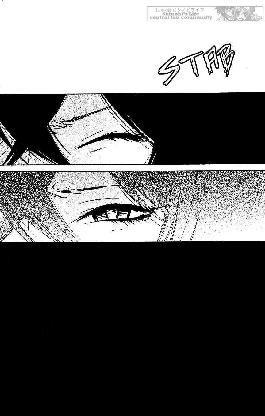 Page 25 Chapter 60 Shinobi Life