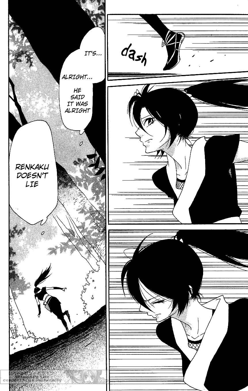 Page 33 Chapter 60 Shinobi Life