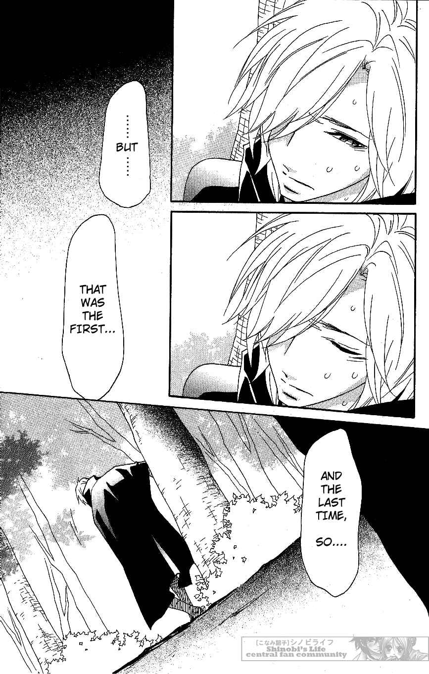 Page 36 Chapter 60 Shinobi Life