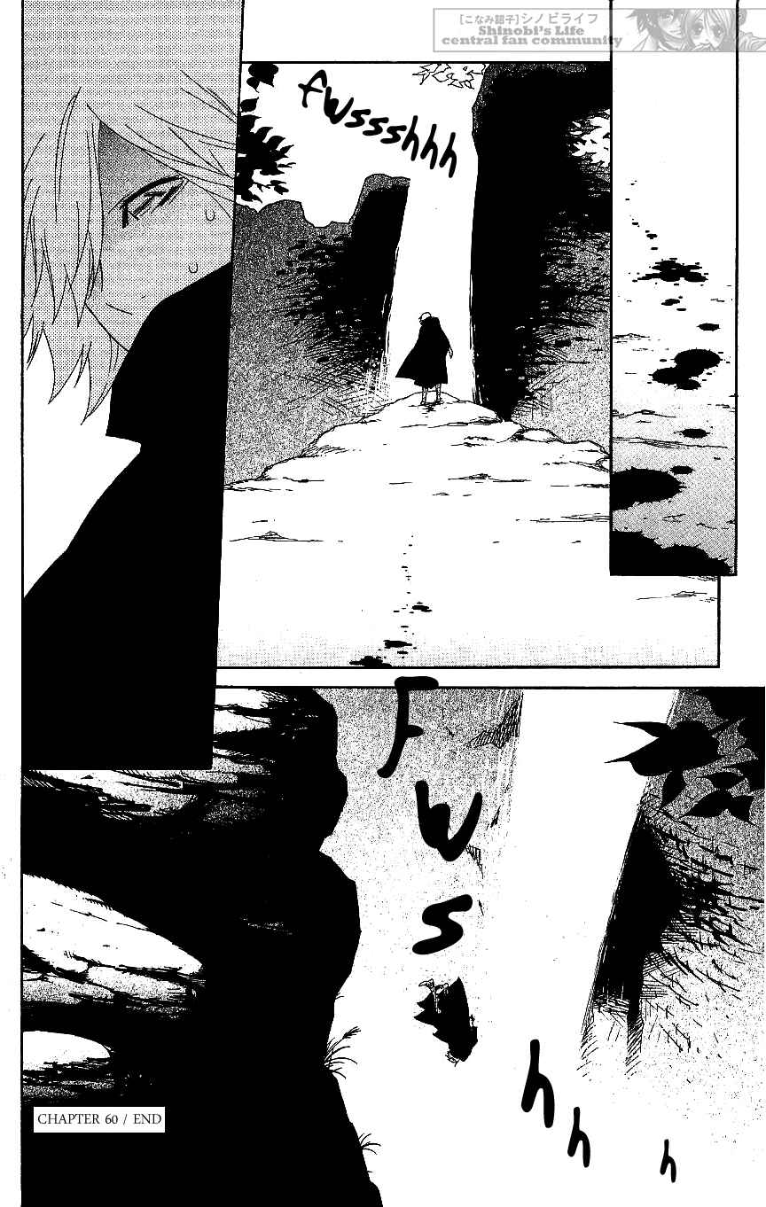 Page 37 Chapter 60 Shinobi Life
