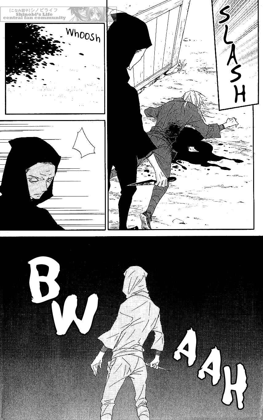 Page 7 Chapter 60 Shinobi Life