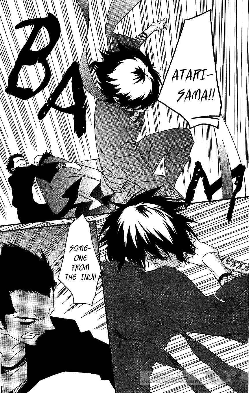 Page 11 Chapter 63 Shinobi Life