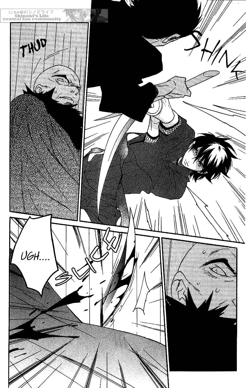Page 12 Chapter 63 Shinobi Life