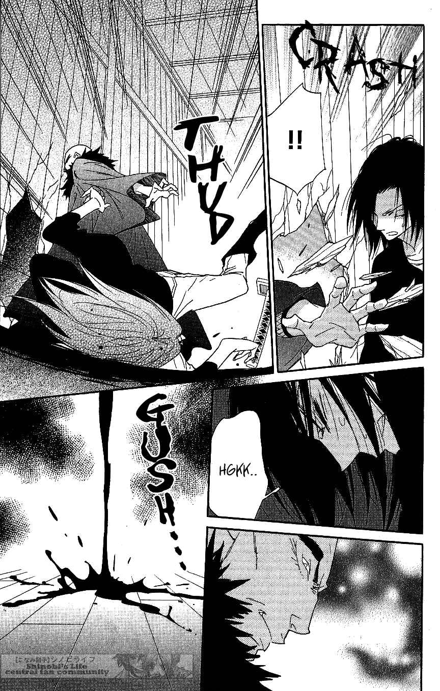 Page 13 Chapter 63 Shinobi Life