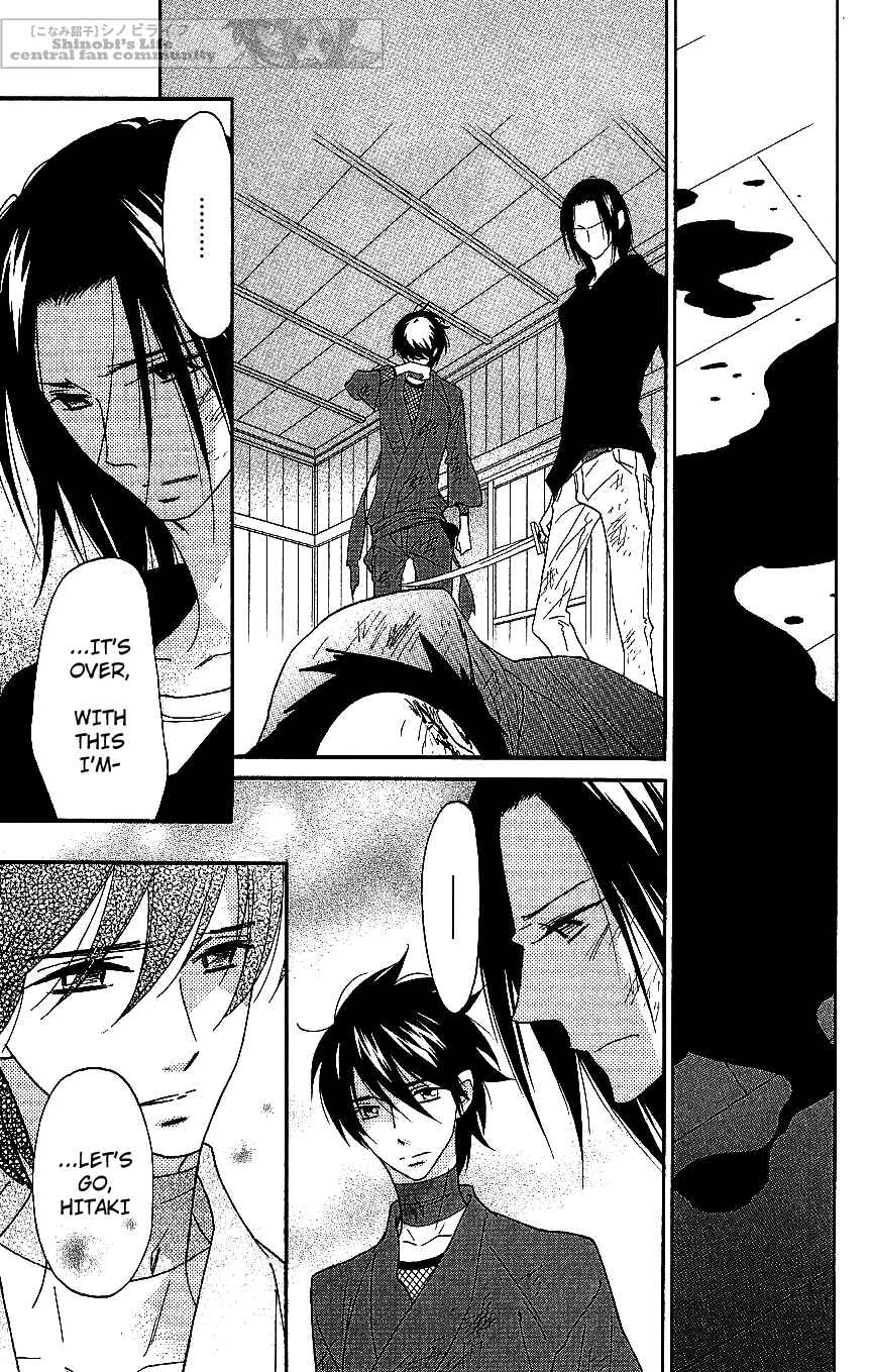 Page 17 Chapter 63 Shinobi Life