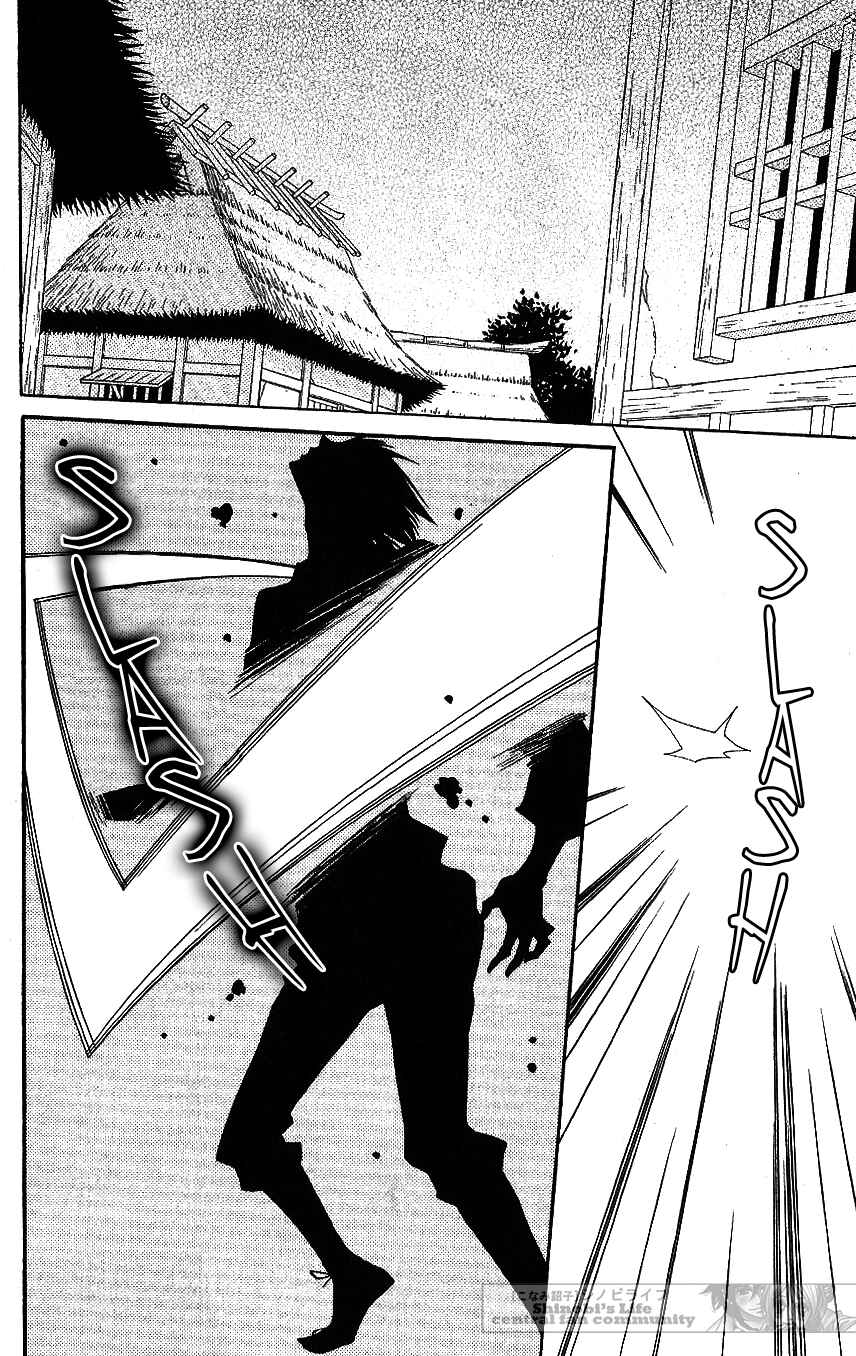 Page 2 Chapter 63 Shinobi Life