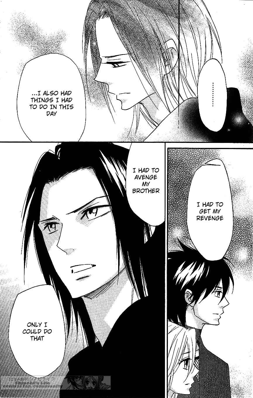 Page 20 Chapter 63 Shinobi Life
