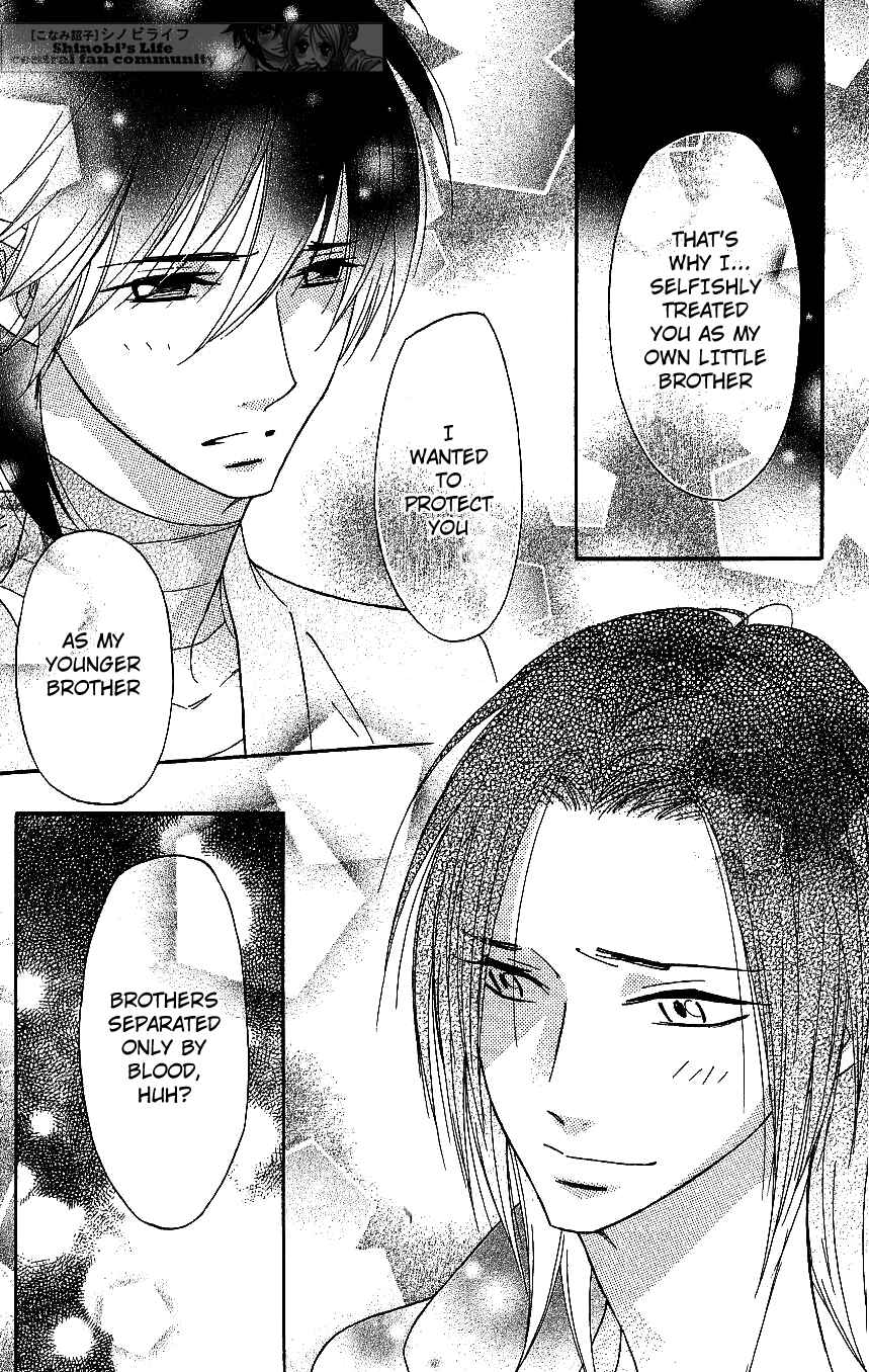 Page 23 Chapter 63 Shinobi Life