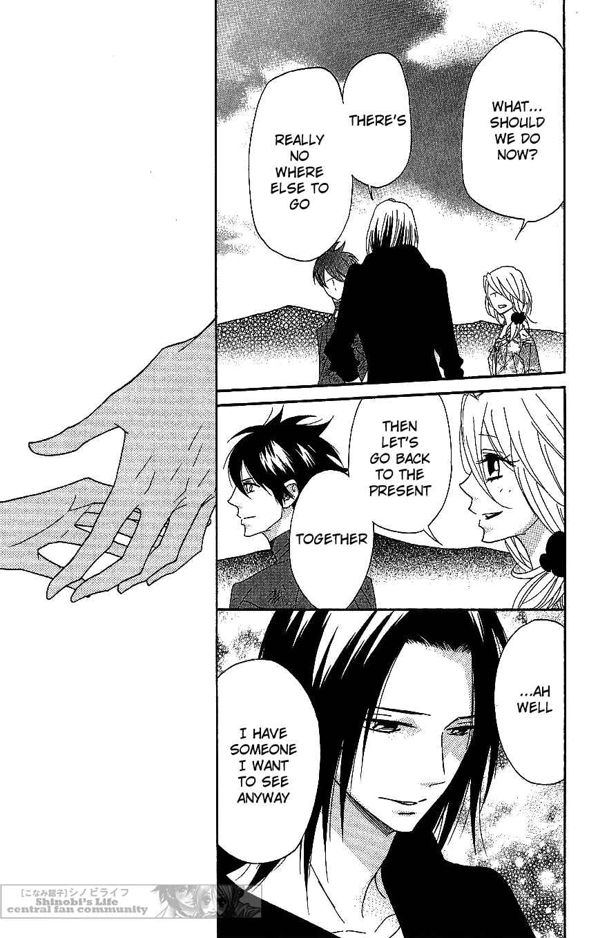 Page 25 Chapter 63 Shinobi Life