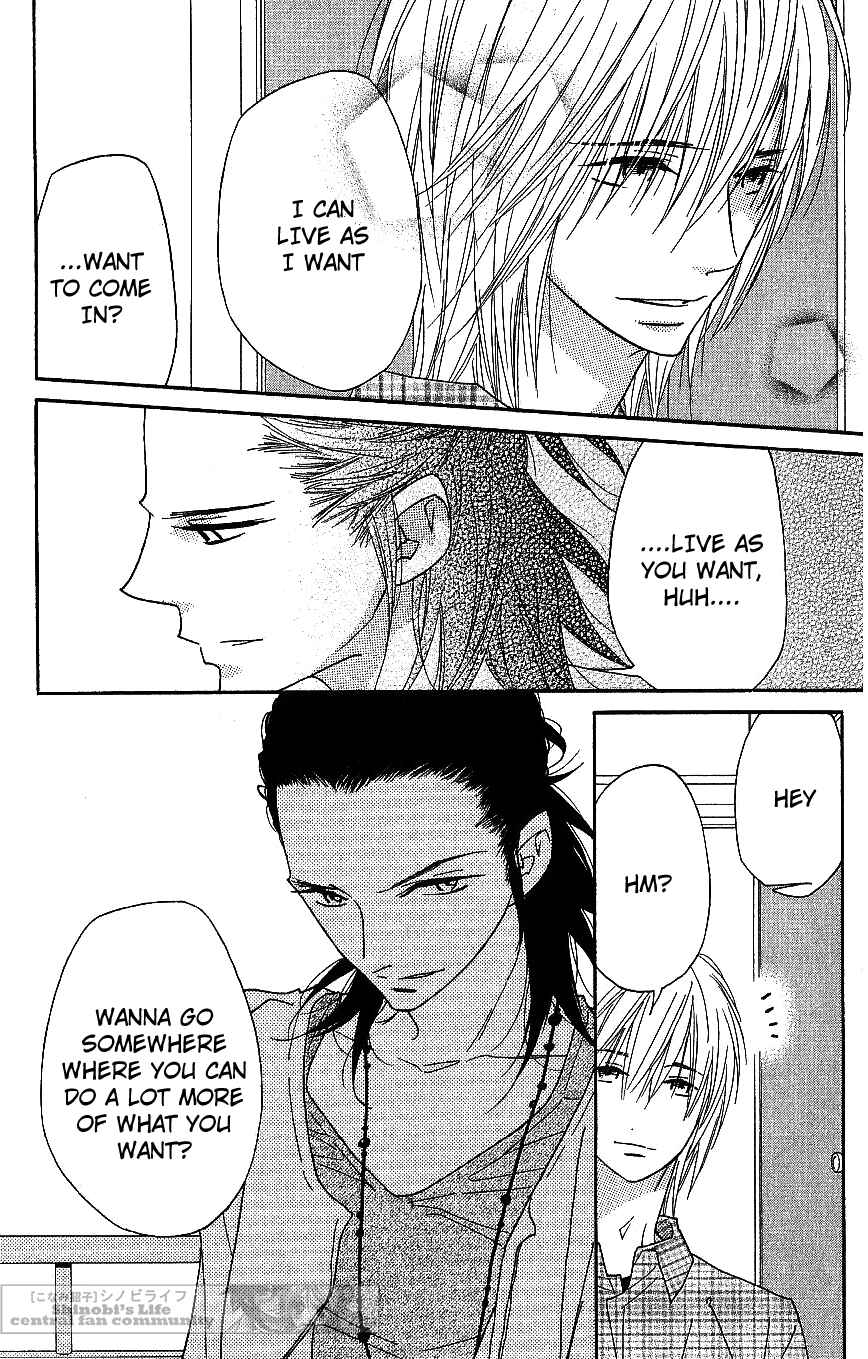 Page 30 Chapter 63 Shinobi Life