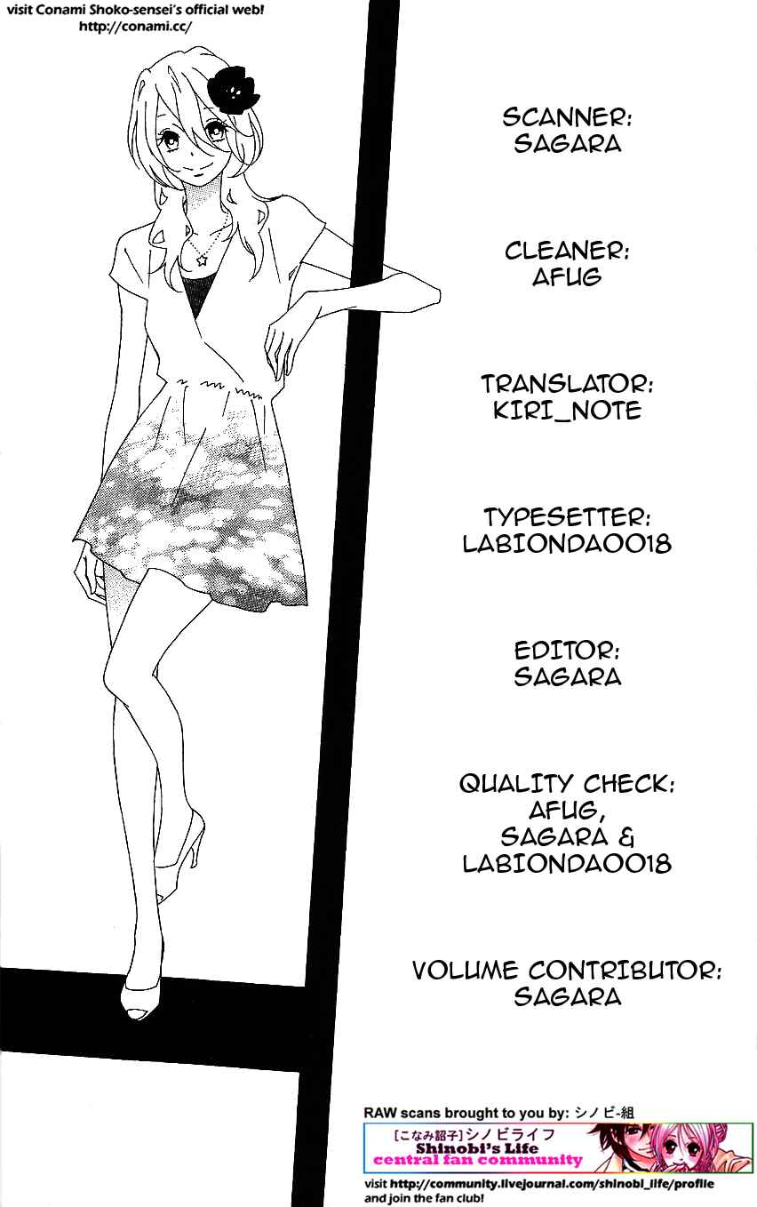 Page 41 Chapter 63 Shinobi Life