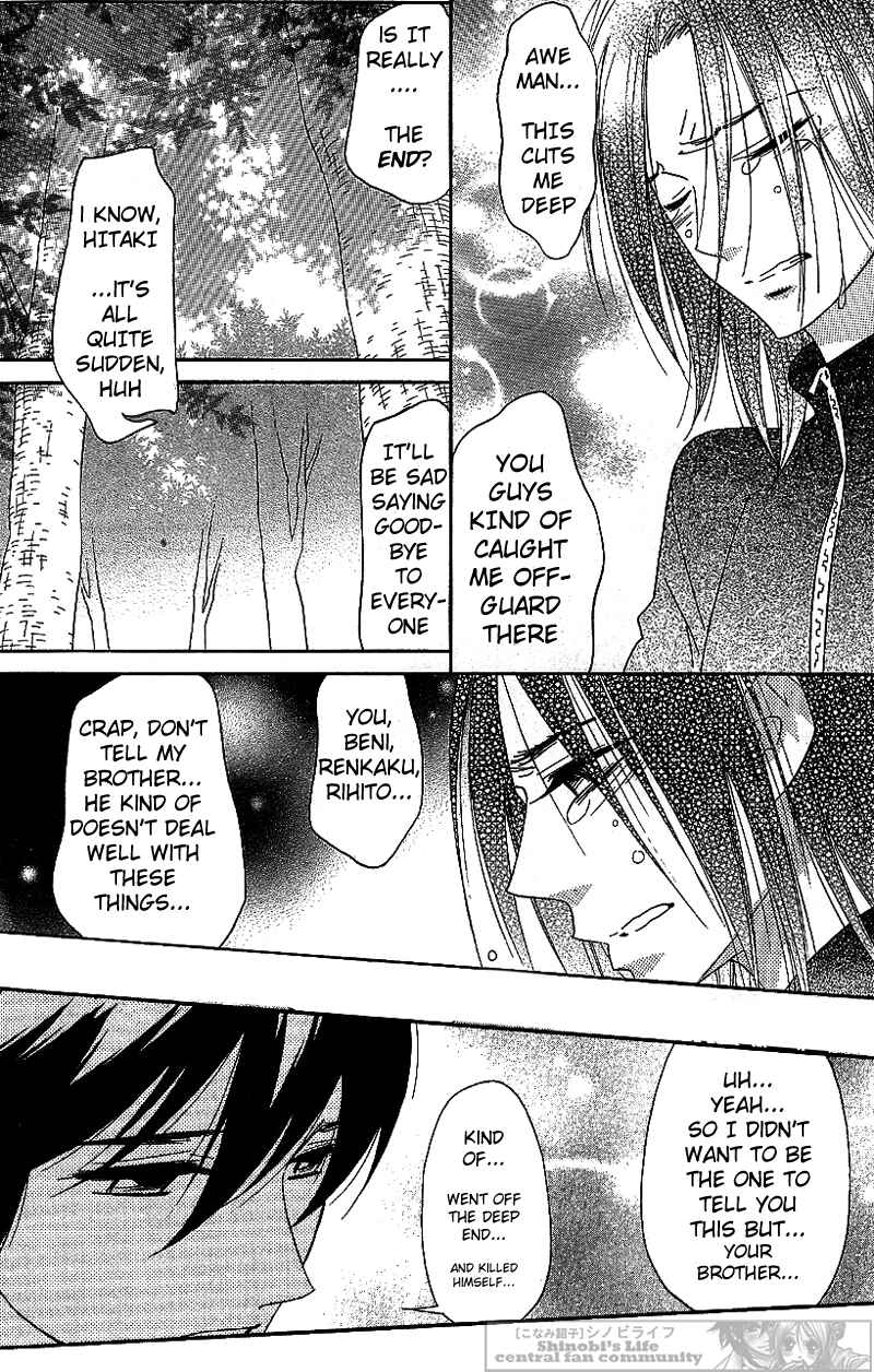 Page 53 Chapter 63 Shinobi Life